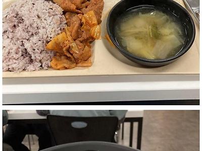 노가다 점심밥에 죽고싶다는 디씨인