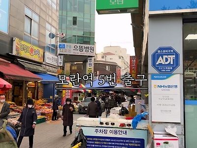 한국패치 완벽하게 된 일본녀 ㄷㄷ.jpg