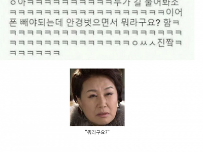 누가 길 물어봐소