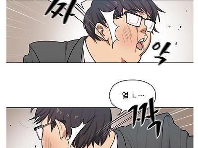 학창시절에 괴롭힘 당했던 일진년에게 복수를 꿈꾸는 만화.manhwa