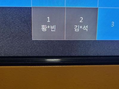 오늘 경기 종료 후 피씨방에 간 롯데 자이언츠 황성빈과 김민석 선수 ㅋㅋㅋㅋㅋ..jpg