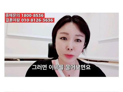 스튜어디스가 결혼시장에서 인기인 이유