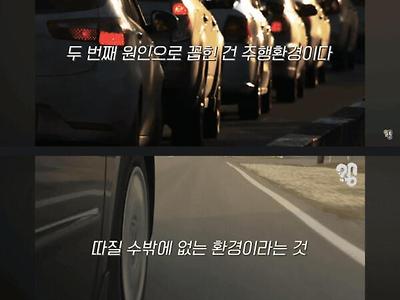 유럽에선 수동차가 여전히 대세인 이유.jpg