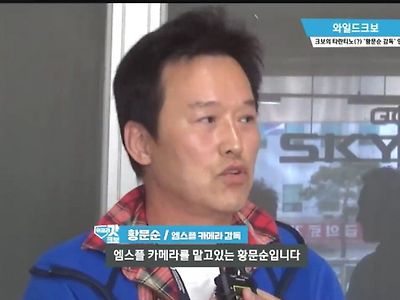 프로야구 역대급 카메라워킹 찍은 감독 인터뷰