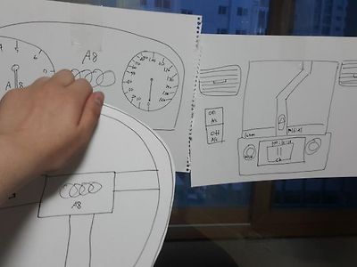 아우디 A8 을 갖고 싶었던 dc인