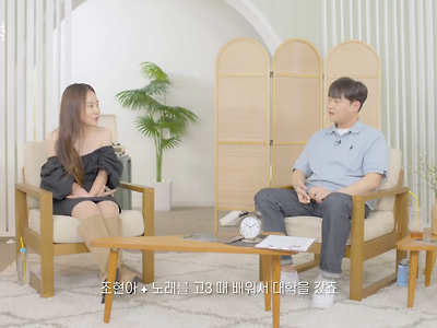 대형 유튜버와 유명 연예인도 못 피하는 엄마 잔소리