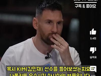 가짜뉴스로 조회수 빠는 유튜브채널 ㅋㅋㅋ
