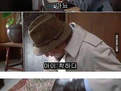 혹시 이 집 개 무나요?