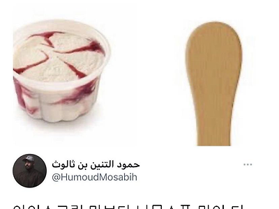 보기만해도 맛이 느껴지는 사진