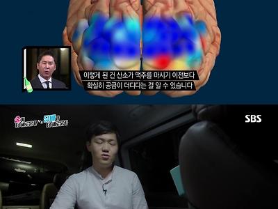 필름 자주 끊기는게 위험한 이유