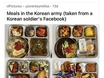 레딧에 올라온 한국군 식사 사진