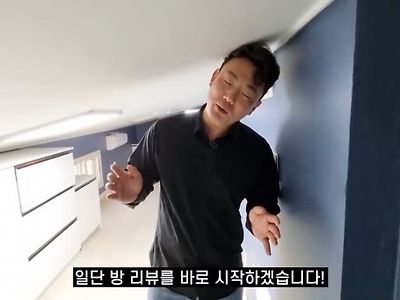 입이 떡 벌어지는 서울의 옥탑 원룸