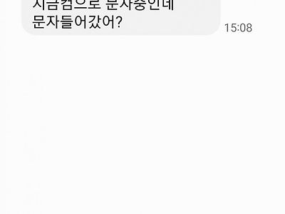 32년 모쏠 탈출했읍니다.