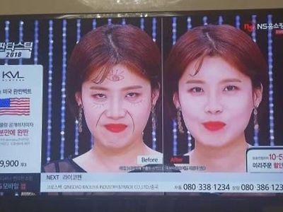 화장품 홈쇼핑 레전드ㅋ
