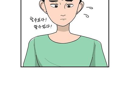 극 사실주의- 아내의 상황극 패티쉬를 충족시켜준 남편 만화