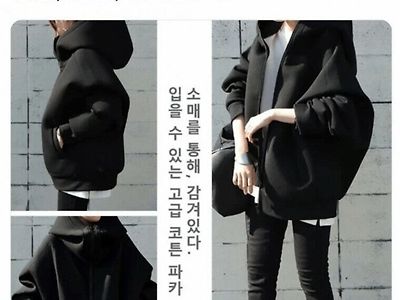 봇물, 젖살, 사흘, 심심한 사과 이후 새 단어