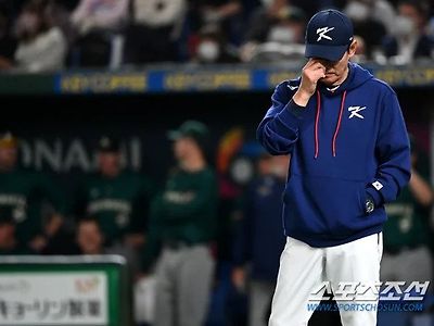 2023 WBC 조별탈락 대참사 이후 KBO 공식 사과문 발표 "국민 여러분께 죄송…중장기적 대책 마련하겠다…