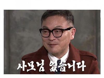 말 건넬때마다 치명타