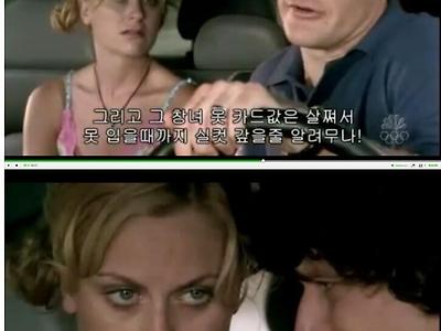 노빠꾸 자산관리 광고