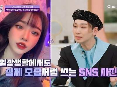 한소희 닮은꼴 대참사.jpg