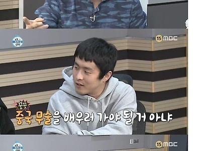 나혼산) 내가 가장 좋아하는 장면 ㅋㅋㅋㅋㅋㅋ