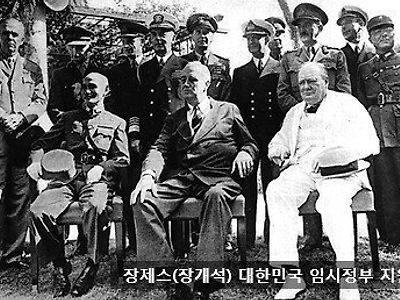 중공인들의 실제 역사 인식