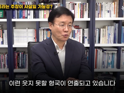 요즘에도 간첩이 있다는 증거