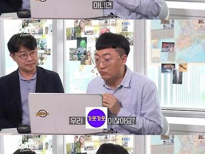 채널명 추천에 진심을 담는 충주시 홍보맨