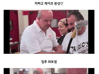 한국 돌잡이를 즐기는 아메리칸 아재....JPG