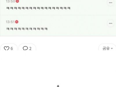 요즘 결혼식 자주 다녔더니 상사가 자꾸 너도 결혼하라고 해서