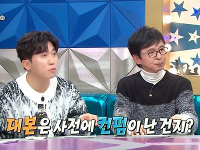 주현영 snl 밸런스게임 대본(사전컨펌)여부