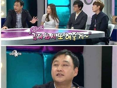 후배들이 말하는 김국진 인성