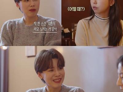 혼자서 못하는게 없다는 장도연이 유일하게 외롭다고 느낄때 ㄷㄷㄷ..JPG