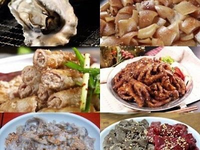 호불호 갈리는 음식 특징