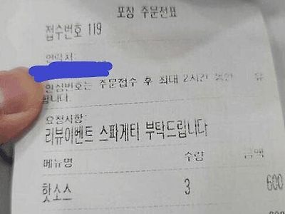 자기가 천재라고 생각했을 거 같음