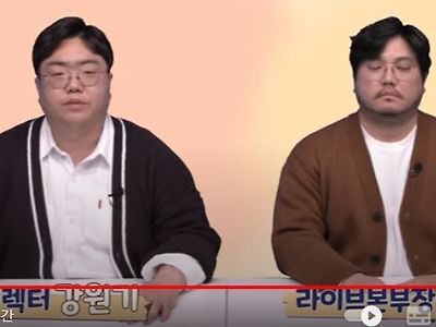 메이플 강원기 디렉터 라이브 3줄요약
