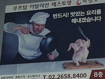 반드시 해내겠습니다