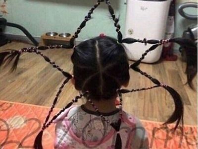 어떻게 만들었을까ㅋㅋㅋㅋ