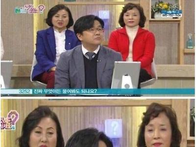 방청중인 박나래 쌈디