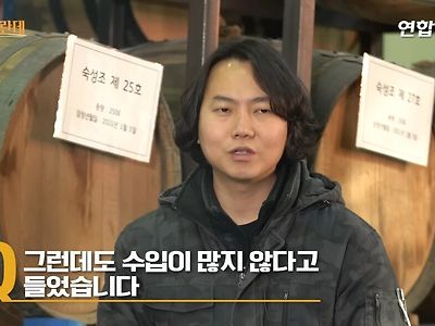 대한민국에서 가장 이해가 안된다는 세금법..........JPG
