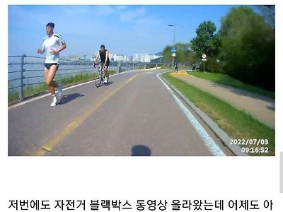 손흥민 근황
