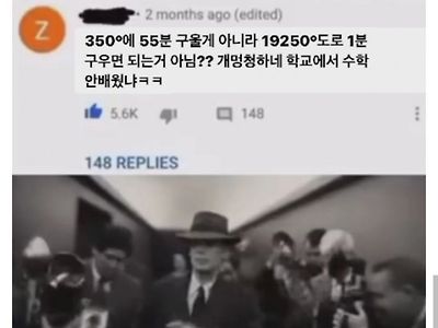 임신한지 하루만에 출산하는 방법.jpg