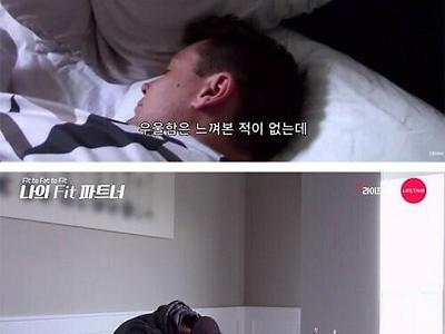 헬스트레이너가 4개월만에 27kg 찌우는 과정