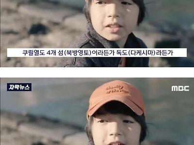 싸대기 마려운 일본 공익광고