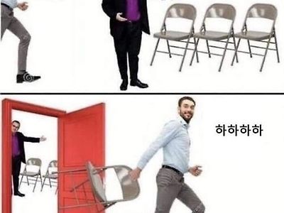 도벽