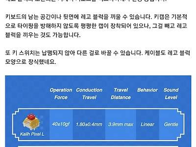 책상위의 암살자를 만드려는 레고.JPG