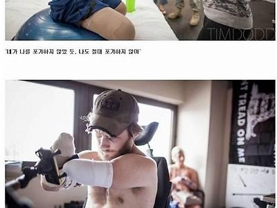 레전드 서양 처자