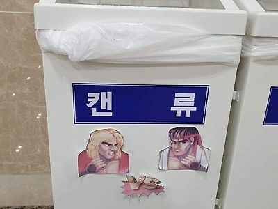 순간 피식하게 되는 짤