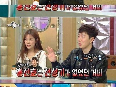 임요환과 페이커가 생각하는 서로의 전성기, 그리고...