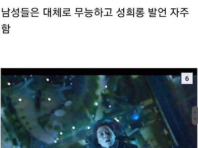 최근 넷플 개봉한 K-드라마 ㄷㄷㄷ